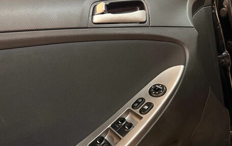 Hyundai Solaris II рестайлинг, 2016 год, 819 000 рублей, 8 фотография