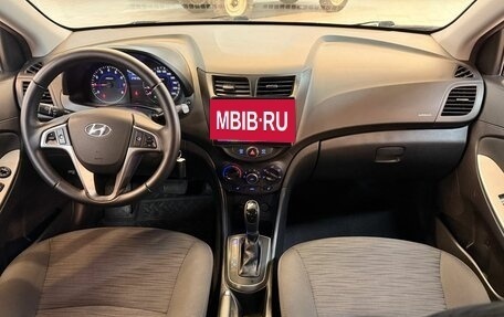 Hyundai Solaris II рестайлинг, 2016 год, 819 000 рублей, 14 фотография