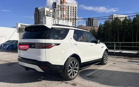 Land Rover Discovery IV, 2021 год, 6 010 375 рублей, 4 фотография