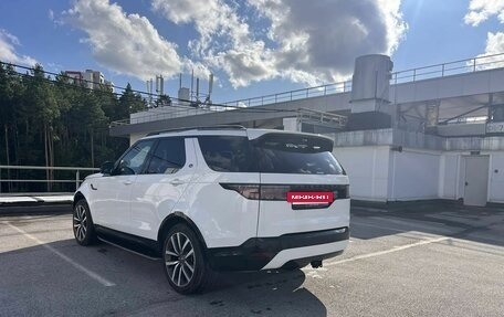 Land Rover Discovery IV, 2021 год, 6 010 375 рублей, 12 фотография