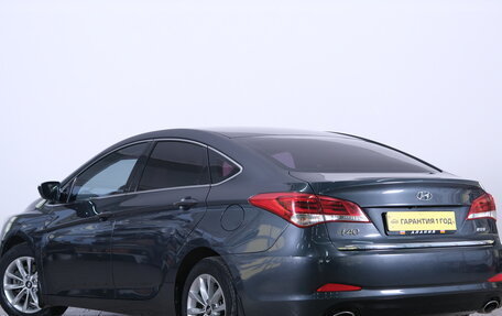 Hyundai i40 I рестайлинг, 2015 год, 1 599 000 рублей, 2 фотография
