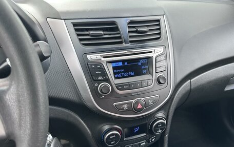 Hyundai Solaris II рестайлинг, 2016 год, 860 000 рублей, 8 фотография