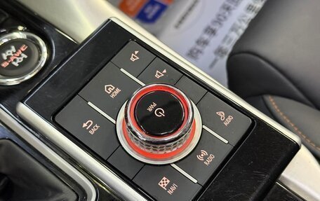Mitsubishi Eclipse Cross, 2022 год, 1 580 000 рублей, 13 фотография