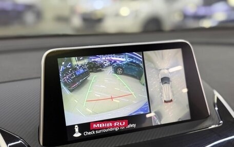 Mitsubishi Eclipse Cross, 2022 год, 1 580 000 рублей, 10 фотография