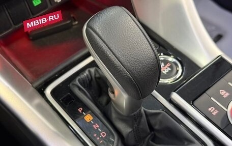 Mitsubishi Eclipse Cross, 2022 год, 1 580 000 рублей, 14 фотография