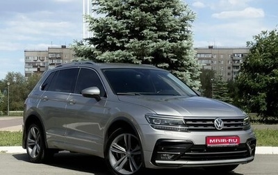 Volkswagen Tiguan II, 2020 год, 2 750 000 рублей, 1 фотография