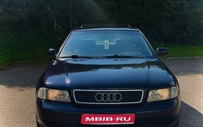 Audi A4, 1998 год, 385 000 рублей, 1 фотография