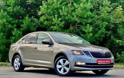 Skoda Octavia, 2019 год, 1 770 000 рублей, 1 фотография