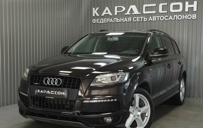 Audi Q7, 2010 год, 1 770 000 рублей, 1 фотография