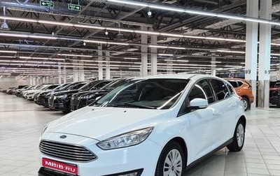 Ford Focus III, 2019 год, 1 079 000 рублей, 1 фотография