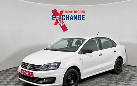 Volkswagen Polo VI (EU Market), 2015 год, 709 000 рублей, 1 фотография