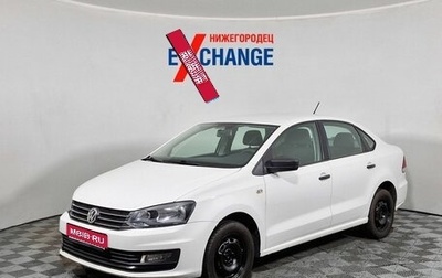 Volkswagen Polo VI (EU Market), 2015 год, 709 000 рублей, 1 фотография