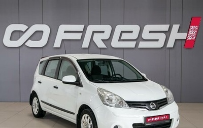 Nissan Note II рестайлинг, 2013 год, 890 000 рублей, 1 фотография