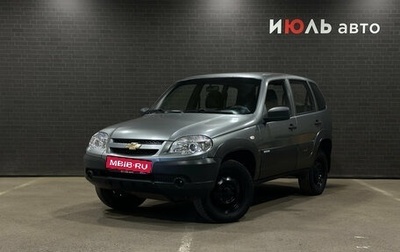 Chevrolet Niva I рестайлинг, 2013 год, 650 000 рублей, 1 фотография