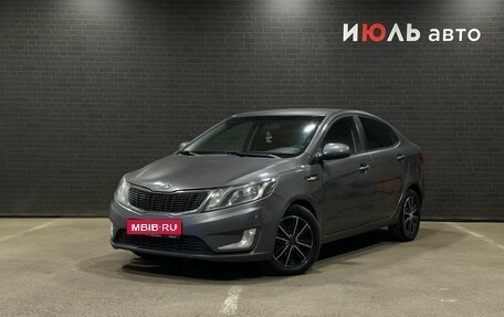 KIA Rio III рестайлинг, 2012 год, 760 000 рублей, 1 фотография