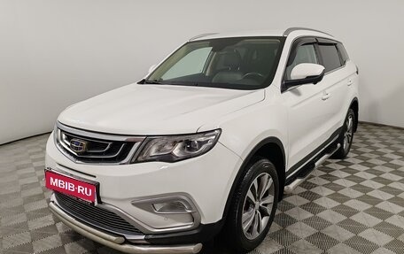 Geely Atlas I, 2020 год, 1 455 000 рублей, 1 фотография