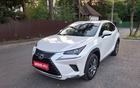 Lexus NX I, 2018 год, 2 845 000 рублей, 1 фотография