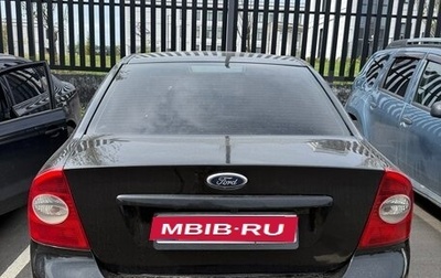 Ford Focus II рестайлинг, 2011 год, 470 000 рублей, 1 фотография