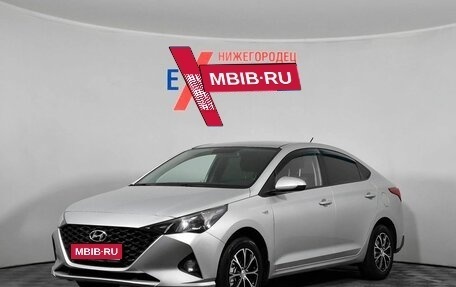 Hyundai Solaris II рестайлинг, 2021 год, 1 149 000 рублей, 1 фотография