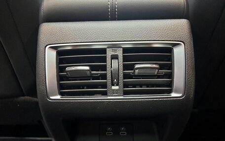 Nissan Altima VI (L34), 2023 год, 1 490 000 рублей, 19 фотография