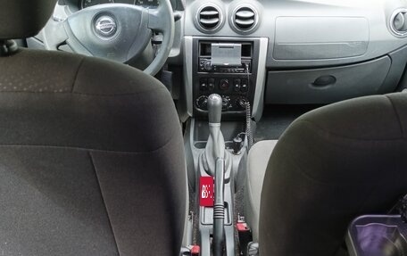 Nissan Almera, 2015 год, 462 000 рублей, 13 фотография