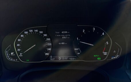 BMW 3 серия, 2021 год, 4 500 000 рублей, 9 фотография