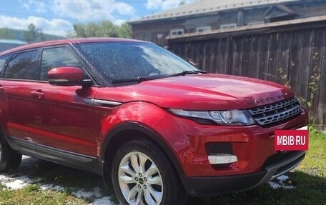 Land Rover Range Rover Evoque I, 2012 год, 1 820 000 рублей, 2 фотография