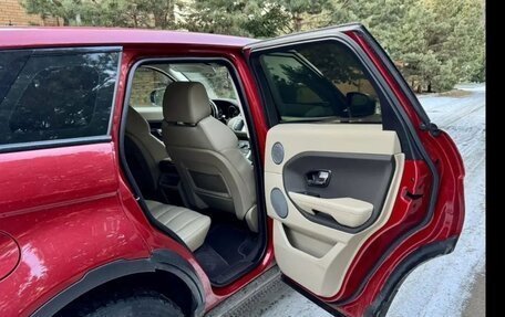 Land Rover Range Rover Evoque I, 2012 год, 1 820 000 рублей, 9 фотография