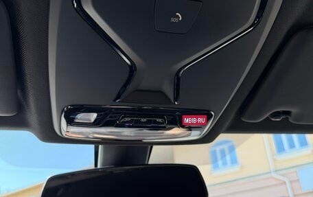 BMW 3 серия, 2021 год, 4 500 000 рублей, 15 фотография