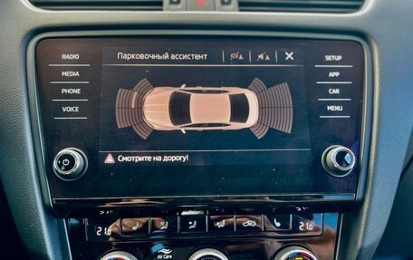 Skoda Octavia, 2019 год, 1 770 000 рублей, 14 фотография