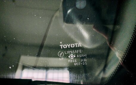 Toyota Harrier, 1999 год, 820 000 рублей, 6 фотография