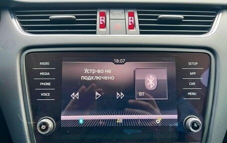 Skoda Octavia, 2019 год, 1 770 000 рублей, 29 фотография