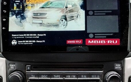 Toyota Harrier, 1999 год, 820 000 рублей, 13 фотография