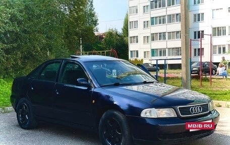 Audi A4, 1998 год, 385 000 рублей, 2 фотография