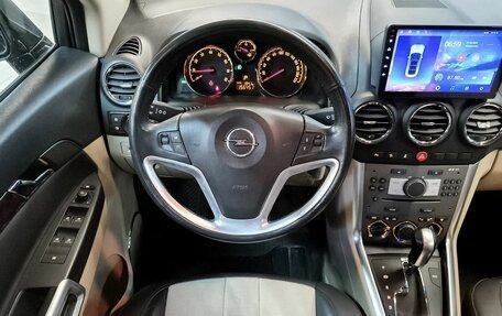 Opel Antara I, 2012 год, 979 000 рублей, 15 фотография