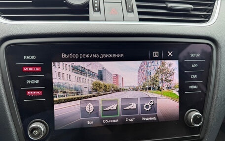 Skoda Octavia, 2019 год, 1 750 000 рублей, 9 фотография