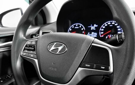 Hyundai Solaris II рестайлинг, 2021 год, 1 149 000 рублей, 20 фотография