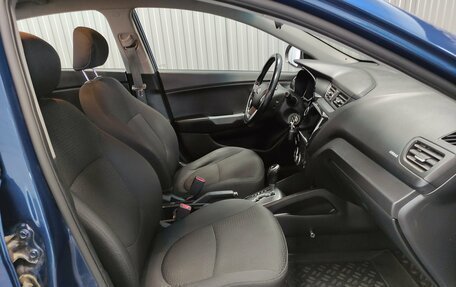 KIA Rio III рестайлинг, 2014 год, 979 000 рублей, 9 фотография