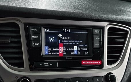 Hyundai Solaris II рестайлинг, 2021 год, 1 149 000 рублей, 18 фотография