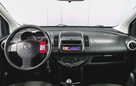 Nissan Note II рестайлинг, 2013 год, 890 000 рублей, 13 фотография