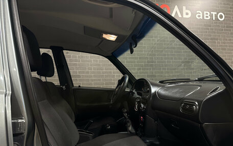 Chevrolet Niva I рестайлинг, 2013 год, 650 000 рублей, 7 фотография
