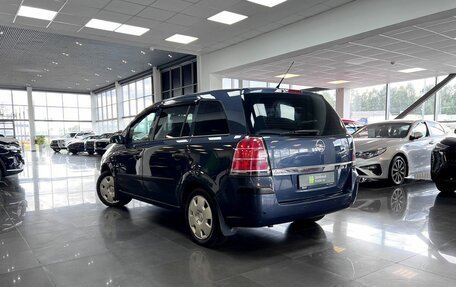 Opel Zafira B, 2006 год, 545 000 рублей, 6 фотография