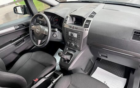 Opel Zafira B, 2006 год, 545 000 рублей, 16 фотография