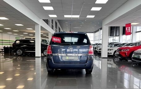 Opel Zafira B, 2006 год, 545 000 рублей, 4 фотография