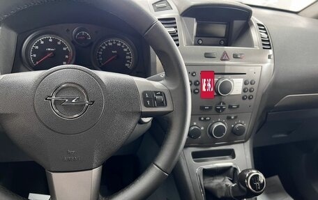 Opel Zafira B, 2006 год, 545 000 рублей, 19 фотография
