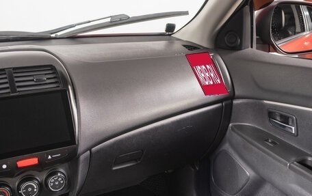 Mitsubishi ASX I рестайлинг, 2010 год, 1 249 000 рублей, 12 фотография