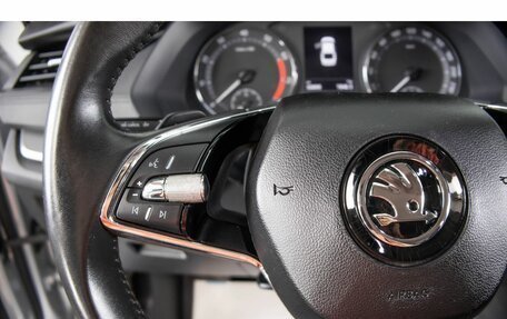 Skoda Octavia IV, 2021 год, 2 449 000 рублей, 16 фотография