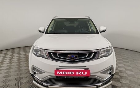 Geely Atlas I, 2020 год, 1 455 000 рублей, 2 фотография