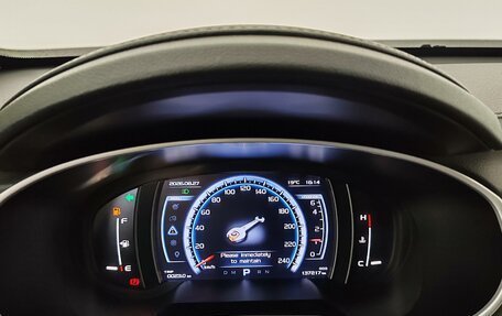 Geely Atlas I, 2020 год, 1 455 000 рублей, 14 фотография