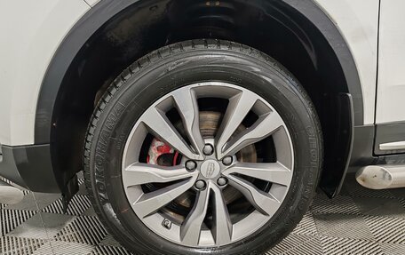 Geely Atlas I, 2020 год, 1 455 000 рублей, 11 фотография